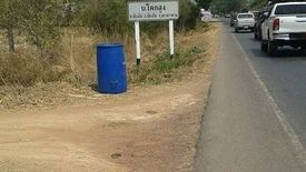 Land for sale in Nong Son, Maha Sarakham