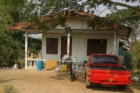 Land for sale in Nong Son, Maha Sarakham