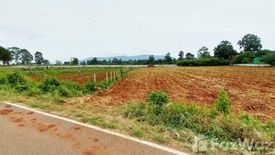 Land for sale in Mu Si, Nakhon Ratchasima