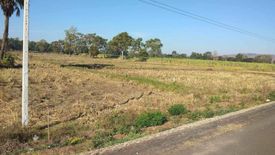 Land for sale in Chorakhe Mak, Buriram