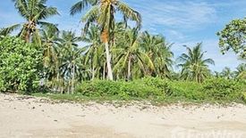 Land for sale in Sala Dan, Krabi