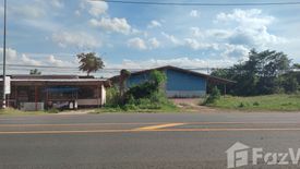 Land for sale in Khulu, Ubon Ratchathani