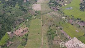 Land for sale in Tha Mai, Kamphaeng Phet