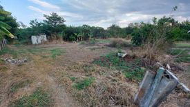 Land for sale in Don Sai, Ratchaburi