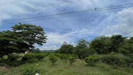 Land for sale in Mu Si, Nakhon Ratchasima