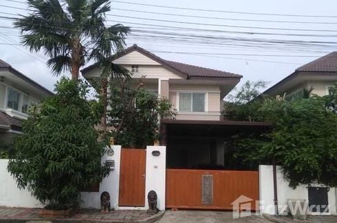 3 Bedroom House for sale in Bang Khun Kong, Nonthaburi