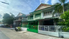 ขายทาวน์เฮ้าส์ บ้านพฤกษา 12 รังสิต-คลอง 3 (Baan Pruksa 12 Rangsit-Klong 3) 3 ห้องนอน ใน คลองสาม, คลองหลวง
