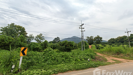 Land for sale in Long Khot, Chiang Mai