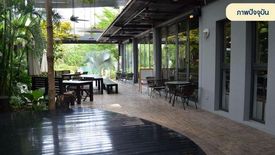 Commercial for rent in Wang Thonglang, Bangkok near MRT Lat Phrao 71