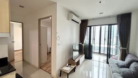 2 Bedroom Condo for rent in Ideo Ratchada - Huaykwang, Huai Khwang, Bangkok near MRT Huai Khwang