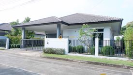 3 Bedroom House for sale in Panalee Banna Village, Huai Yai, Chonburi