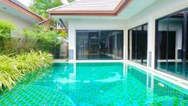 2 Bedroom House for rent in BAAN DUSIT PATTAYA PARK, Huai Yai, Chonburi