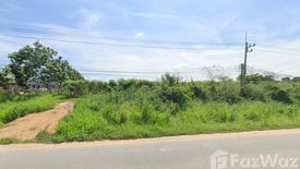 Land for sale in Makham Khu, Rayong