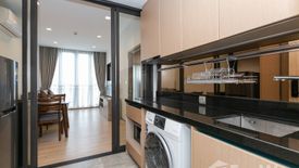 1 Bedroom Condo for sale in KAWA HAUS, Phra Khanong Nuea, Bangkok near BTS On Nut