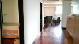 3 Bedroom Condo for sale in Khlong Tan Nuea, Bangkok near BTS Phrom Phong