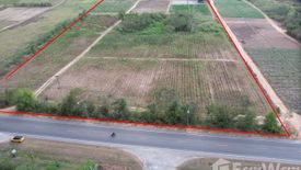 Land for sale in Ban Kha, Ratchaburi