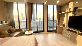 1 Bedroom Condo for sale in Noble Ploenchit, Langsuan, Bangkok near BTS Ploen Chit