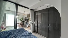 1 Bedroom Condo for rent in Ideo Ratchada-Sutthisan, Din Daeng, Bangkok near MRT Sutthisan