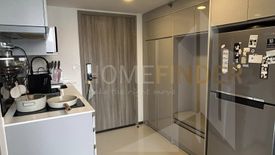 1 Bedroom Condo for sale in KnightsBridge Space Ratchayothin, Chatuchak, Bangkok near BTS Phahon Yothin 24