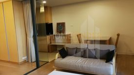 1 Bedroom Condo for sale in Siamese Gioia, Khlong Toei Nuea, Bangkok near MRT Phetchaburi