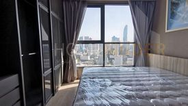 1 Bedroom Condo for sale in Ideo Q Chula - Samyan, Maha Phruettharam, Bangkok near MRT Sam Yan