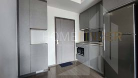 1 Bedroom Condo for sale in Ideo Sukhumvit 93, Bang Chak, Bangkok near BTS Bang Chak