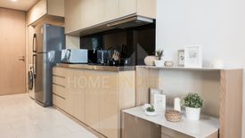 1 Bedroom Condo for sale in Siamese Gioia, Khlong Toei Nuea, Bangkok near MRT Phetchaburi