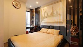 1 Bedroom Condo for sale in Ashton Chula - Silom, Si Phraya, Bangkok near MRT Sam Yan