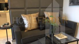 1 Bedroom Condo for sale in Knightsbridge Prime Sathorn, Thung Wat Don, Bangkok near BTS Chong Nonsi