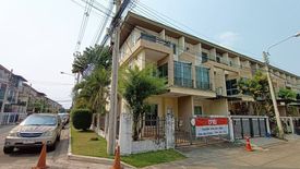 3 Bedroom Townhouse for sale in Vista Park Chaengwattana, Bang Talat, Nonthaburi near MRT Samakkhi