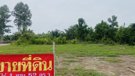 Land for sale in Mon Nang, Chonburi