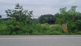 Land for sale in Santi Suk, Chiang Mai