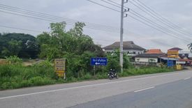 Land for sale in Santi Suk, Chiang Mai