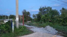 Land for sale in Ban Khlong Suan, Samut Prakan