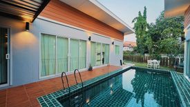 4 Bedroom House for Sale or Rent in Mae Hia, Chiang Mai