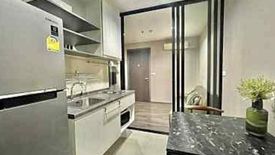 1 Bedroom Condo for sale in The Base Park West Sukhumvit 77, Phra Khanong Nuea, Bangkok near BTS On Nut