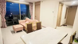 1 Bedroom Condo for sale in The Riviera Jomtien, Nong Prue, Chonburi