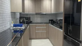 2 Bedroom Condo for sale in View Talay Residence 5, Nong Prue, Chonburi