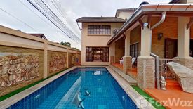 5 Bedroom Villa for sale in Central Park 5 Village, Nong Prue, Chonburi