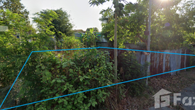 Land for sale in Talat, Maha Sarakham