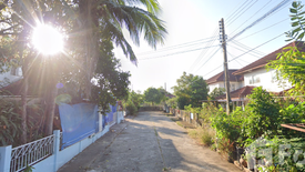 Land for sale in Talat, Maha Sarakham