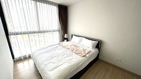 1 Bedroom Condo for rent in PE:LA, Talat Phlu, Bangkok near BTS Wutthakat