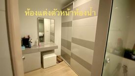 2 Bedroom Condo for sale in Ideo Blucove Sathorn, Khlong Ton Sai, Bangkok near BTS Wongwian Yai