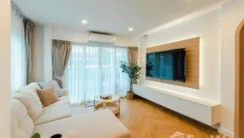 ขายบ้าน เค.ซี.การ์เด้นโฮม 5 ห้องนอน ใน สามวาตะวันตก, คลองสามวา