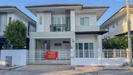 3 Bedroom House for rent in THE URBANA+ 1, Mae Hia, Chiang Mai