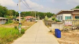 Land for sale in Nikhom Phatthana, Rayong