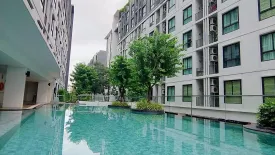 1 Bedroom Condo for rent in Notting Hill Sukhumvit 105, Bang Na, Bangkok near BTS Bearing