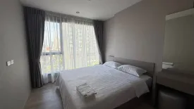 2 Bedroom Condo for rent in Ideo Mobi Sukhumvit East Point, Bang Na, Bangkok near BTS Bang Na