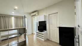 1 Bedroom Condo for rent in Life @ Ladprao 18, Chom Phon, Bangkok near MRT Lat Phrao