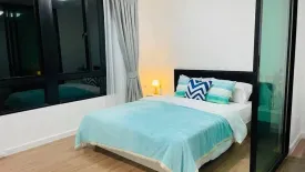 1 Bedroom Condo for rent in I CONDO Salaya 2 The Campus, Salaya, Nakhon Pathom